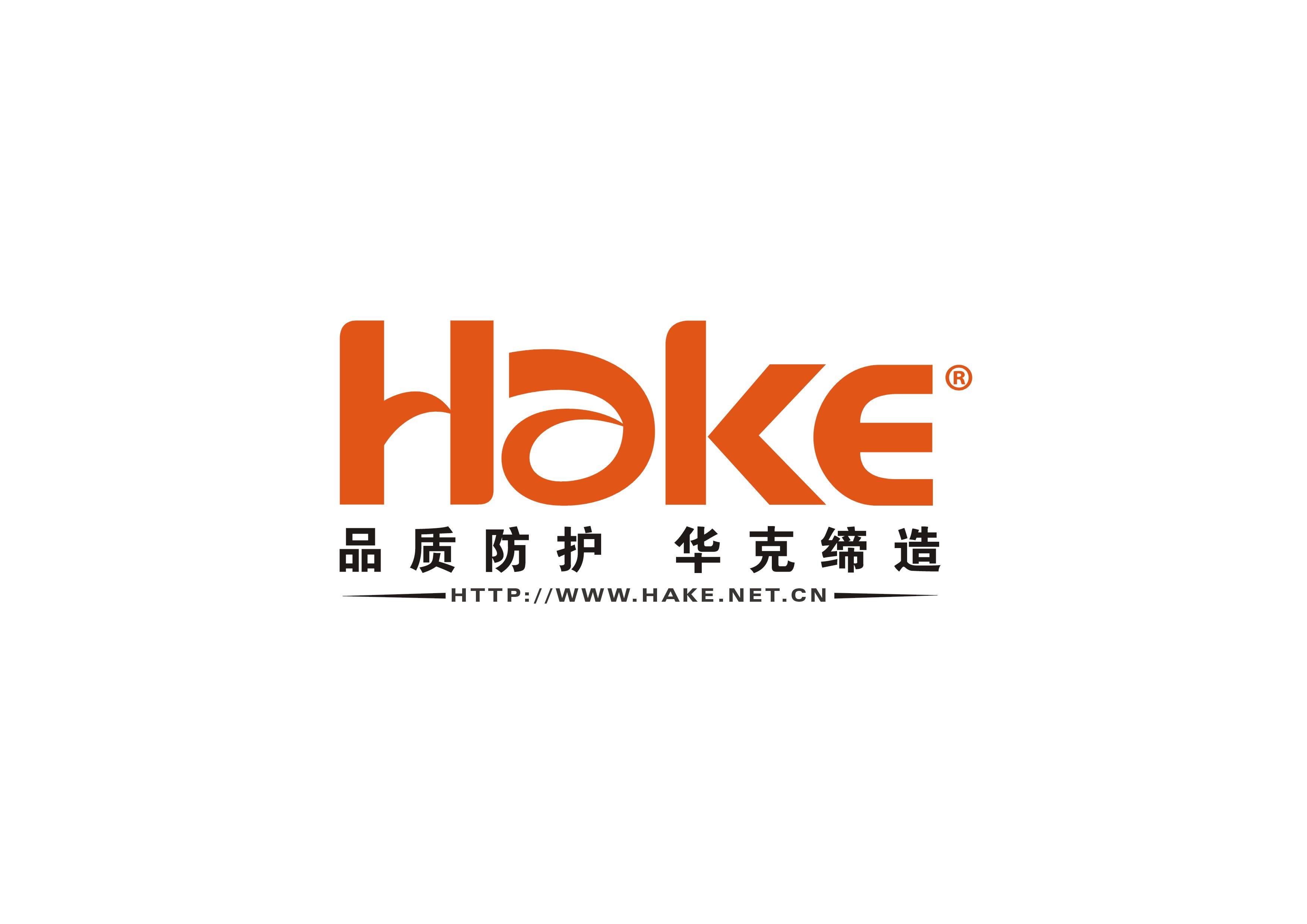 華克醫(yī)療科技(北京)股份公司